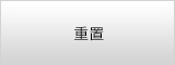 reset